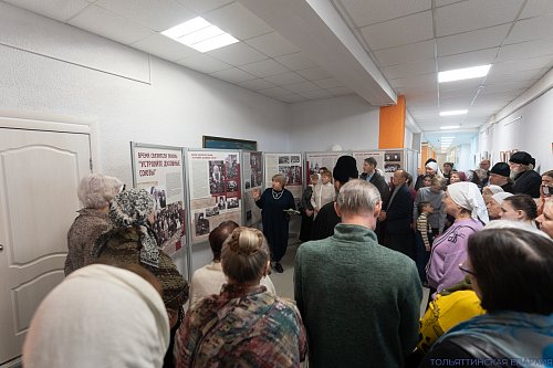 Духовенство и прихожане тольяттинских храмов посетили выставку «Время святителя Тихона»