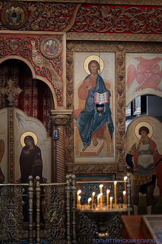 Неделя 18-я по Пятидесятнице, память святителя Димитрия Ростовского