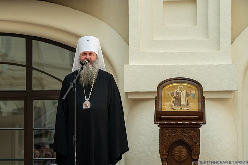 Делегация Тольяттинской Епархии приняла участие в пленарном заседании конференции, посвящённой 175-летию Самарской Епархии