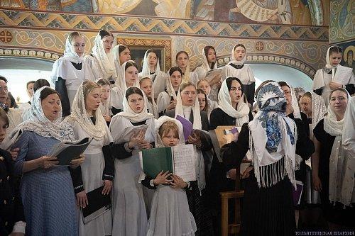 О равноапостольных Кирилле и Мефодии и Патриархе Московском и всея Руси Кирилле