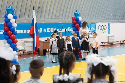 В День знаний священнослужители Тольяттинской Епархии приняли участие в торжественных мероприятиях образовательных учреждений