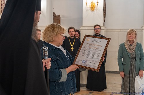 Завершились краткосрочные просветительские курсы «Основы православной жизни» для педагогов дошкольных образовательных учреждений