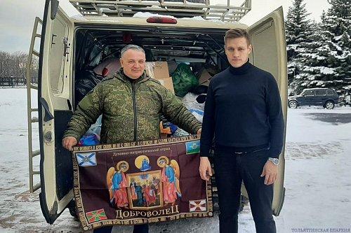 Тольяттинские добровольцы успешно доставили гуманитарный груз в зону специальной военной операции