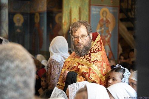 О равноапостольных Кирилле и Мефодии и Патриархе Московском и всея Руси Кирилле