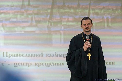 В Тольяттинскую Епархию переданы книги на калмыцком языке к 300-летию Православной калмыцкой миссии: временно работает тематическая выставка 