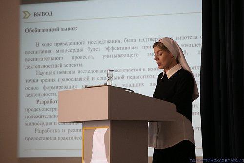 В Троицком приходе Тольятти состоялась секция VII Рождественских образовательных чтений Тольяттинской Епархии, посвящённая социальному служению