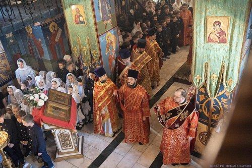 О равноапостольных Кирилле и Мефодии и Патриархе Московском и всея Руси Кирилле