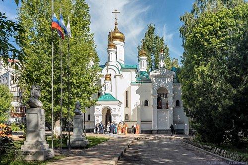 О равноапостольных Кирилле и Мефодии и Патриархе Московском и всея Руси Кирилле