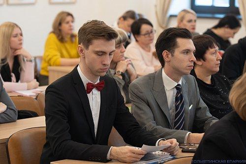 Секция «Просвещение, формирование личности и вызовы времени: исторический аспект» прошла в рамках VII Рождественских образовательных чтений Тольяттинской Епархии в Поволжской академии образования и искусств 