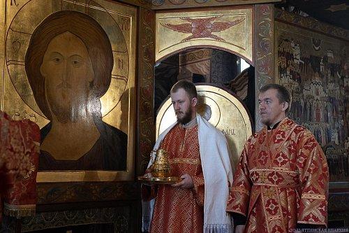 О равноапостольных Кирилле и Мефодии и Патриархе Московском и всея Руси Кирилле