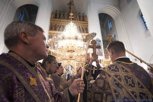 Канун Недели 16-й по Пятидесятнице, Воздвижения Креста Господня