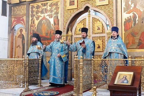 Успение Пресвятой Богородицы