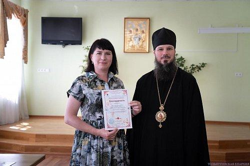 Епископ Нестор поблагодарил организаторов и благодетелей состоявшегося XIV Областного фестиваля детского и юношеского творчества «Пасхальная капель»