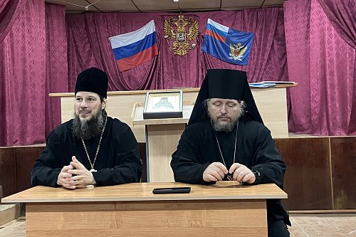 Епископ Нестор и епископ Антоний посетили СИЗО-2 Сызрани