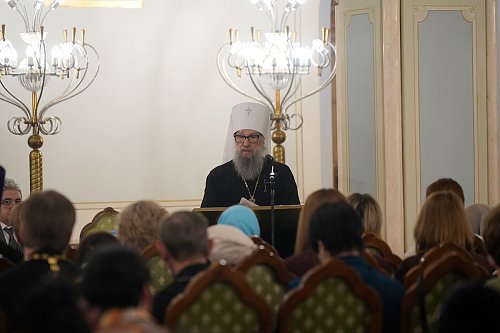 В Москве состоялась XVIII Межрегиональная научно-практическая конференция «Моделирование социокультурного системного развития школы. Проект “Будущее наследие”. Опыт Москвы и регионов»