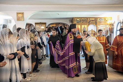 О равноапостольных Кирилле и Мефодии и Патриархе Московском и всея Руси Кирилле