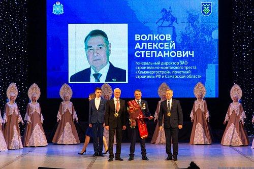 Торжественное собрание в честь Дня города: глава Тольятти наградил Управляющего Тольяттинской епархией епископа Нестора в номинации «Человек, меняющий город»