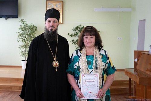 Епископ Нестор поблагодарил организаторов и благодетелей состоявшегося XIV Областного фестиваля детского и юношеского творчества «Пасхальная капель»