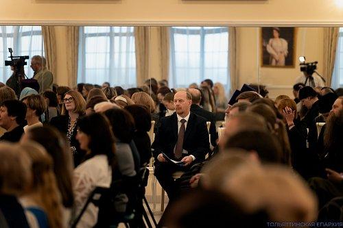 В Тольятти прошло пленарное заседание VII Рождественских образовательных чтений Тольяттинской Епархии «Просвещение и нравственность: формирование личности и вызовы времени»