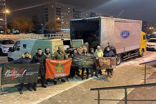Тольяттинские добровольцы успешно доставили гуманитарный груз в зону специальной военной операции