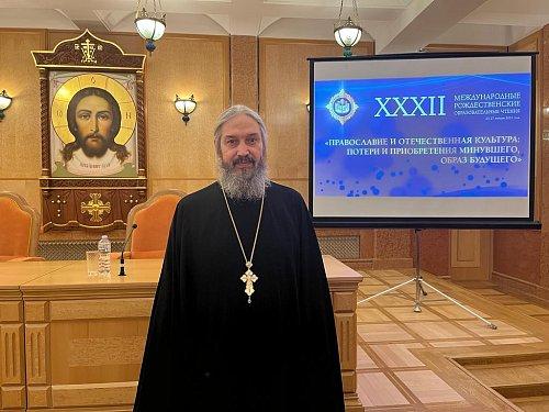 Тольяттинские педагоги дополнительного образования на Международных Рождественских образовательных чтениях поделились с коллегами опытом духовно-патриотического воспитания