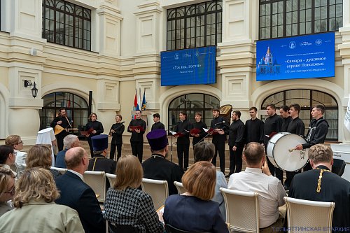 Делегация Тольяттинской Епархии приняла участие в пленарном заседании конференции, посвящённой 175-летию Самарской Епархии