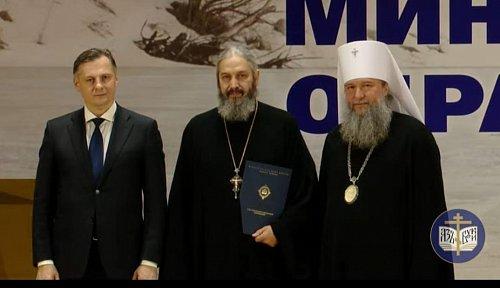 Тольяттинские педагоги дополнительного образования на Международных Рождественских образовательных чтениях поделились с коллегами опытом духовно-патриотического воспитания