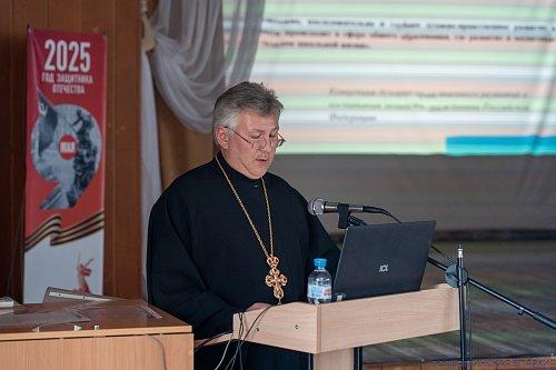 В школе № 13 состоялась секция «Духовно-нравственное развитие и воспитание личности ребёнка как приоритетная задача современного образования» в рамках VII епархиальных Рождественских образовательных чтений