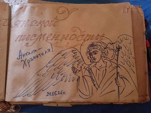 В Поволжской Богатырской заставе отметили День славянской письменности и культуры