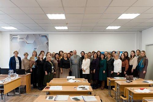 В образовательном центре «Галактика» состоялась секция «Дополнительное образование детей как инструмент духовно-нравственного развития и воспитания деятельностного патриотизма» в рамках VII Рождественских образовательных чтений