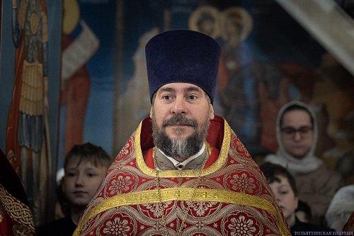 О равноапостольных Кирилле и Мефодии и Патриархе Московском и всея Руси Кирилле