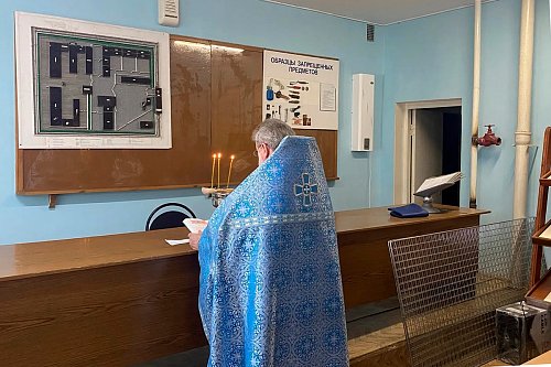 В ИК-29 почтили память погибших сотрудников УИС; протоиерей Александр Чекменев отмечен благодарностью