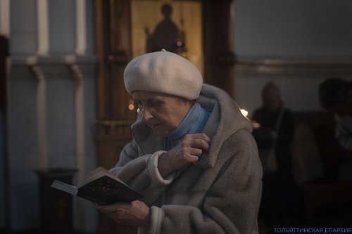 Канун Четвертка Великого канона
