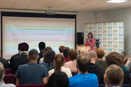 История крещёных калмыков – в контексте единства народов России: в Тольятти прошёл межрегиональный круглый стол с участием двух архиереев