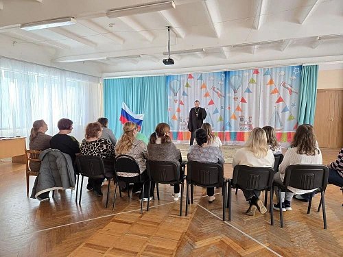 Приход Серафима Саровского Тольятти. Встреча педагогическим составом в МБУ детский сад №199 