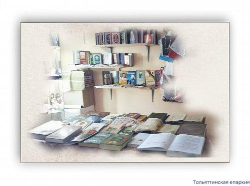 На приходе Царственных мучеников почтили праздник православной книги