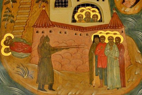 Фрагмент иконы «Собор новомучеников и исповедников Церкви Русской, за Христа постадавших, явленных и неявленных»