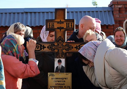 Полгода со дня преставления архимандрита Гермогена