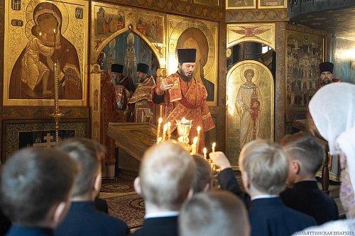 О равноапостольных Кирилле и Мефодии и Патриархе Московском и всея Руси Кирилле