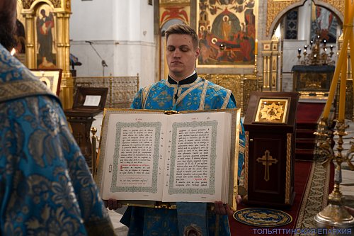 Канун праздника иконы Божией Матери «Избавительница от бед» Ташлинская