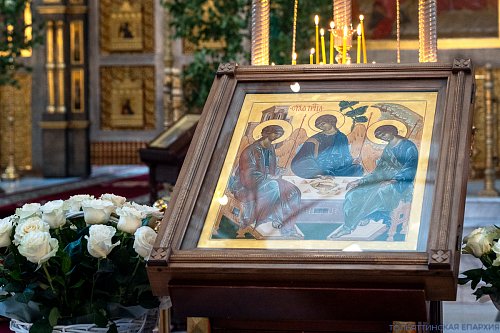 Праздник Святой Троицы