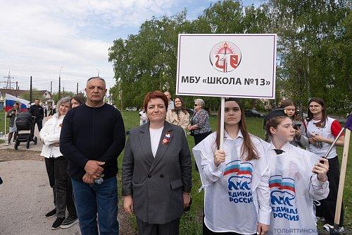 80 саженцев к 80-летию Победы: иерей Михаил Жёлтиков принял участие в создании «Сада Защитников Отечества»