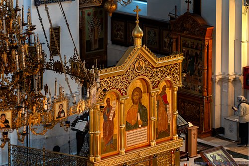 Прочитана первая часть Великого покаянного канона