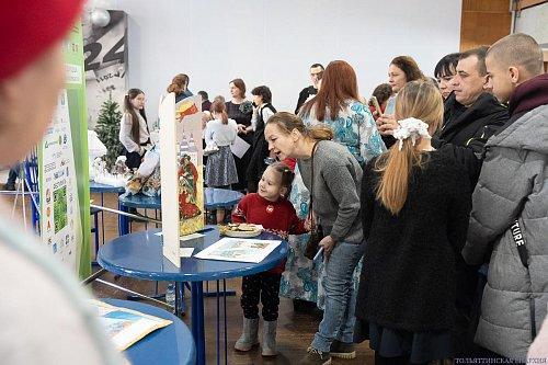 Вифлеемская звезда —  Рождественская выставка!