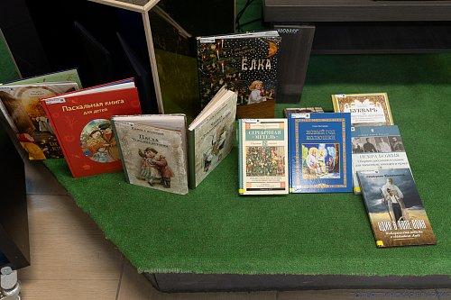 В библиотеке «КЦ «Автоград» состоялась передача православных книг и презентация авторского труда епископа Нестора