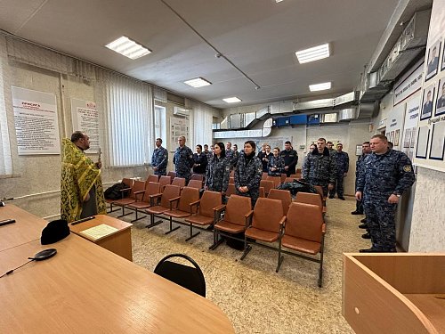 Молебен в СИЗО-4 совершил протоиерей Валерий Соболевский