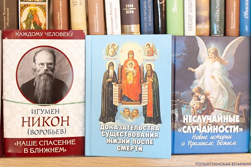 Заупокойное богослужение в канун Троицкой родительской субботы