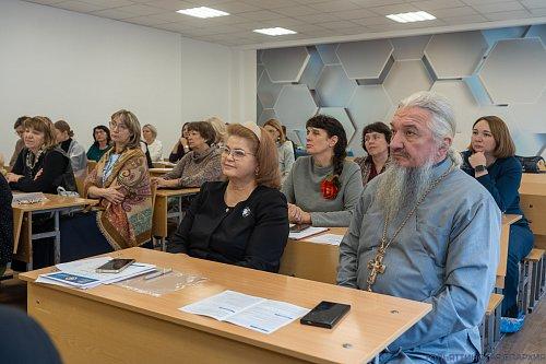 В образовательном центре «Галактика» состоялась секция «Дополнительное образование детей как инструмент духовно-нравственного развития и воспитания деятельностного патриотизма» в рамках VII Рождественских образовательных чтений