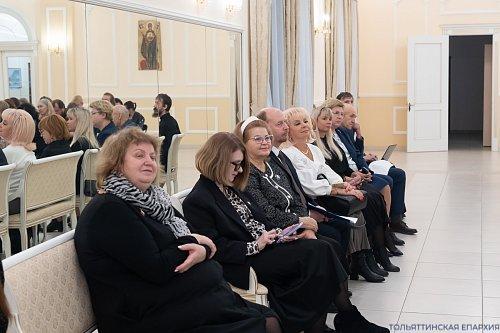 В Тольятти прошло пленарное заседание VII Рождественских образовательных чтений Тольяттинской Епархии «Просвещение и нравственность: формирование личности и вызовы времени»