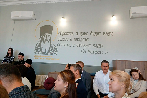 Представители Тольяттинской Епархии приняли участие в открытии молодёжного кластера «Стартап ДУХА»